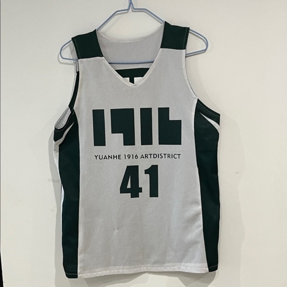 YUANHE 1916 ArtDistrict Kids Basketball Jersey - White/Black, #41